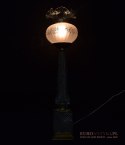 lampa pałacowa