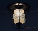 Klasyczna lampa wisząca w stylu rustykalnym. Oświetlenie retro.